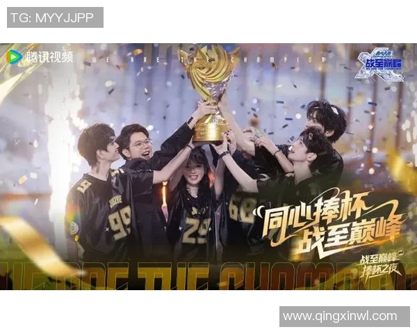 世界杯决赛激战四起 全球最强球队争夺荣耀巅峰