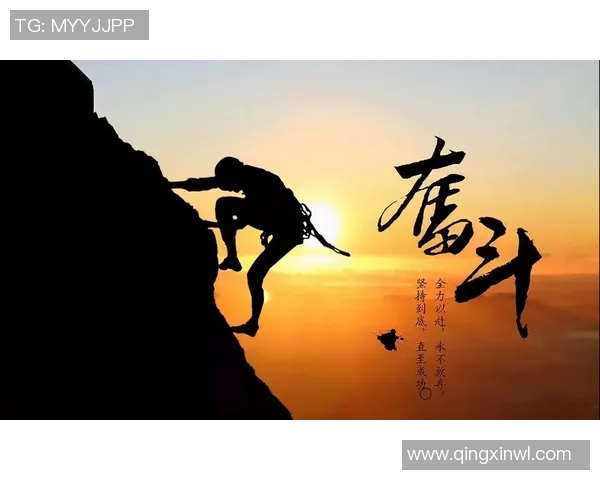 以挑战为动力推动创新与突破，探索未来发展的无限可能