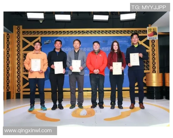 上海极限运动队如何通过创新运营模式提升团队竞争力与影响力