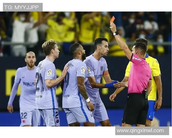 西甲红黄牌停赛规则最新标准详解